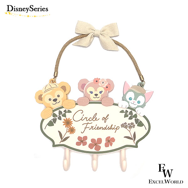 楽天市場】ダッフィー＆フレンズのワンダフルキッチン