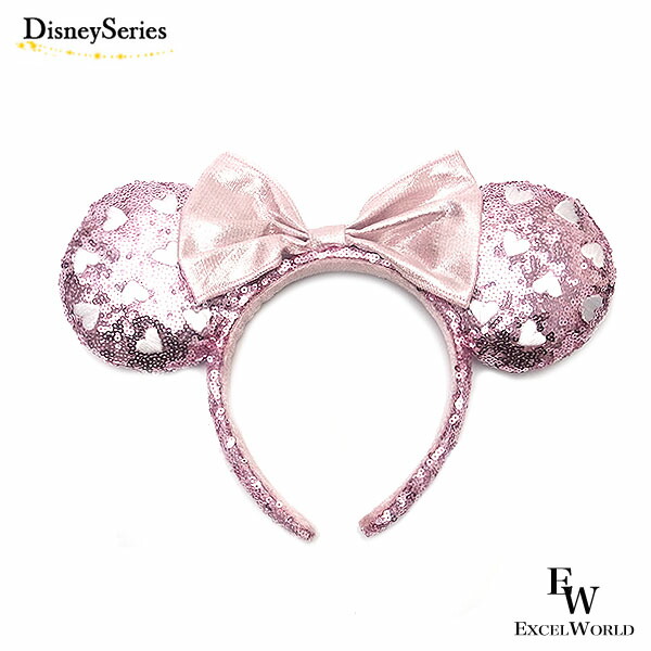 Disney - TDR　ミニーちゃんスパンコールカチューシャ4点セット ミニーのスパンコールカチューシャ（グレー） TDR (Disney/ヘア