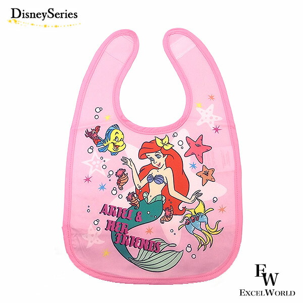 楽天市場】リルリンリン ベビースタイ 2025 クリスマスの妖精