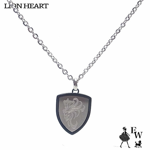 LION HEART ライオンハート ペアネックレス ステンレスライン メンズ 父の日ギフトにも ネックレス ブラックコーティング 04N151SM エクセルワールド プレゼント TP10