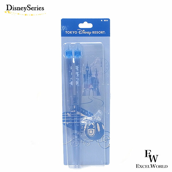 楽天市場】さあ運試し 最大100%還元 11/30まで ファンタジアの帽子 箸