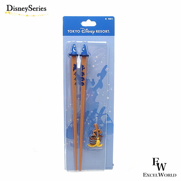 ファンタジアの帽子 箸 箸置きセット 魔法のほうき ミッキーマウスのファンタジア ディズニー リゾート限定 あす楽 エクセルワールド ギフト プレゼントにも ディズニーグッズ画像