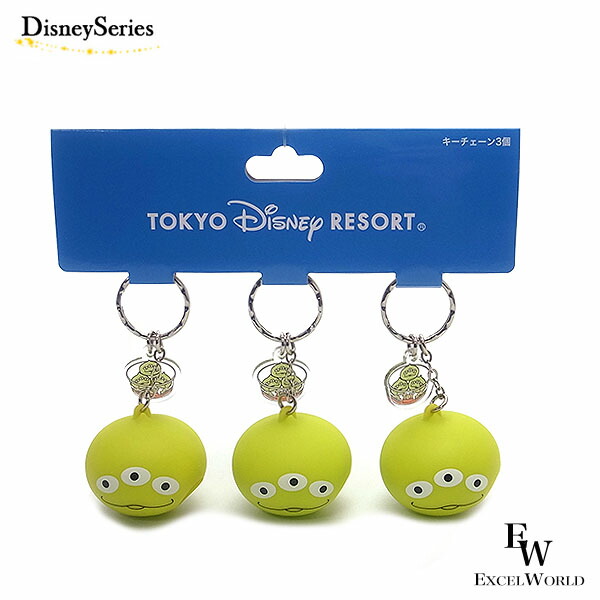 ディズニー　トイストーリー　リトルグリーンメン　スリンキー　キーホルダー ディズニーストアで⭐︎ リトルグリーンメンのキーホルダー