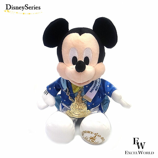 ディズニー　復刻　ぬいぐるみ 楽天市場】ミッキーぬいぐるみ30周年 復刻版 40周年ドリームゴー