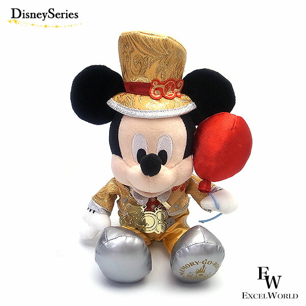 Disney - 東京ディズニーリゾート40周年・ミッキーマウス ぬいぐるみ 再値下げ！【新品】東京ディズニーリゾート40周年 ミッキー