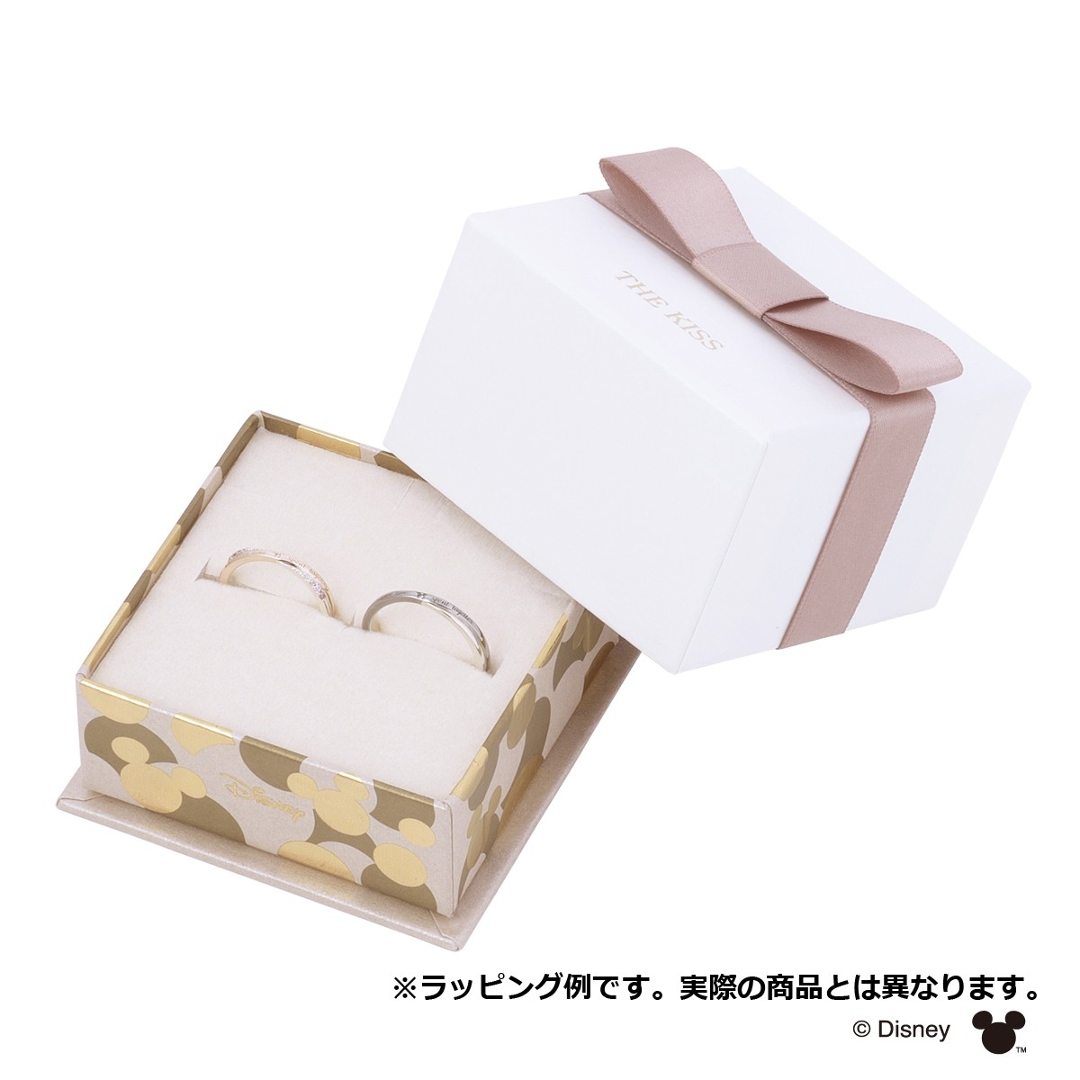 楽天市場 ザ キッス リング レディース 隠れミッキー ディズニー The Kiss シルバー ペアリング Di Sr711bdm エクセルワールド ブランド プレゼントにも アクセサリー ディズニーグッズ Tp1 楽天 Www Estelarcr Com