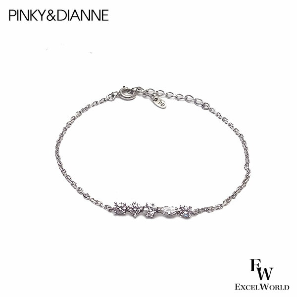 ピンキー＆ダイアン ブレスレット Pinky＆Dianne SV＋ロジウムコーティング 53205 SparkleLine エクセルワールド レディース ブランド 誕生日 ギフト プレゼントにも おしゃれ アクセサリー TP20