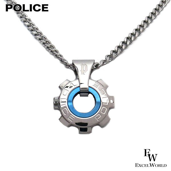 POLICE ポリス ネックレス ステンレス ペンダント 24232PSN01 エクセルワールド クリスマス ギフト プレゼントにも おしゃれ アクセサリー TP10｜エクセルワールド