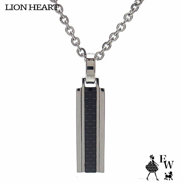 ライオンハート LION HEART ペアネックレス ステンレス メンズ 父の日ギフトにも ネックレス ブラック 04N141SM エクセルワールド クリスマス ギフト プレゼントにも プレゼント アクセサリー TP10 6,092円