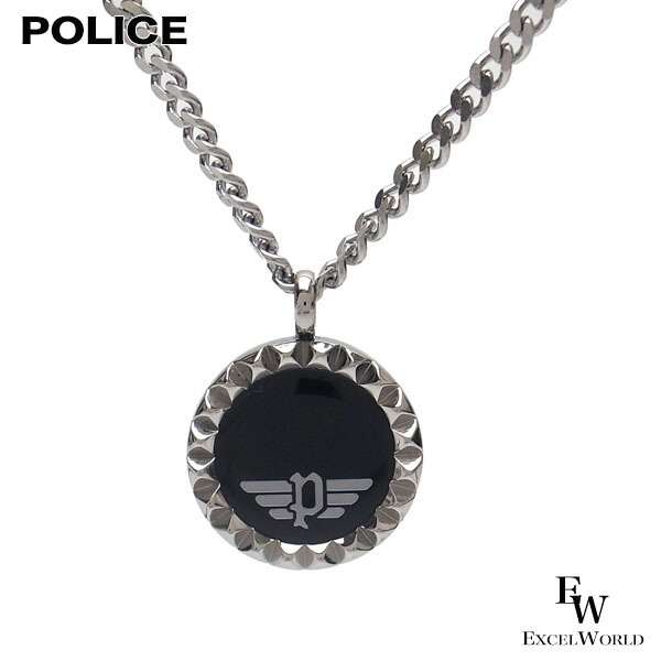 高知インター店 ポリス Police ネックレス Vernazza ステンレス ペンダント pss02 エクセルワールド プレゼントにも おしゃれ アクセサリー Tp 独創的 Www Olicitante Com Br