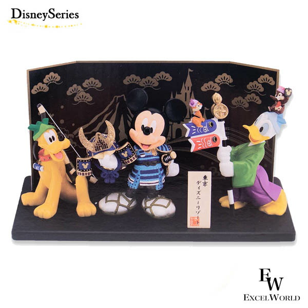 楽天市場】ディズニー 五月人形 ミッキー＆ドナルド＆プルート こども