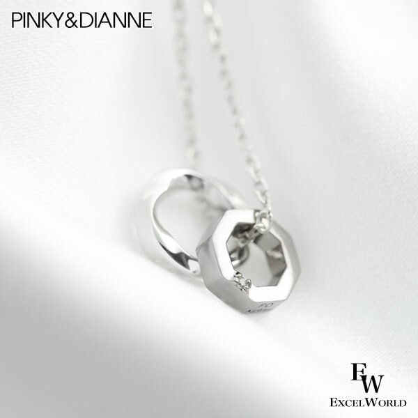 保存版 ピンキー ダイアン ネックレス ペア ネックレス シルバー Pinky Dianne Vpcpd Lovers ラバーズ エクセルワールド プレゼントに おしゃれなアクセサリー Tp1 代引不可 Ditlantas Ntb Polri Go Id