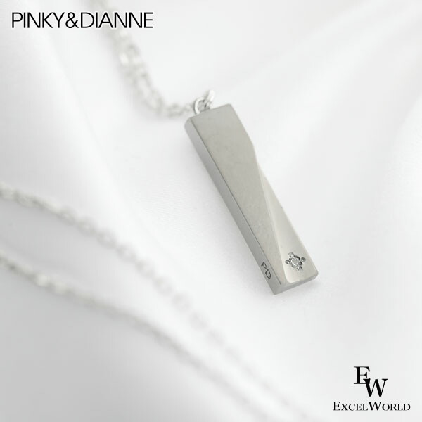値引 ピンキー ダイアン ネックレス ペア ネックレス シルバー Pinky Dianne Vpcpd Lovers ラバーズ エクセルワールド プレゼントに おしゃれなアクセサリー Tp1 安い購入 Blog Jotajota Net Br