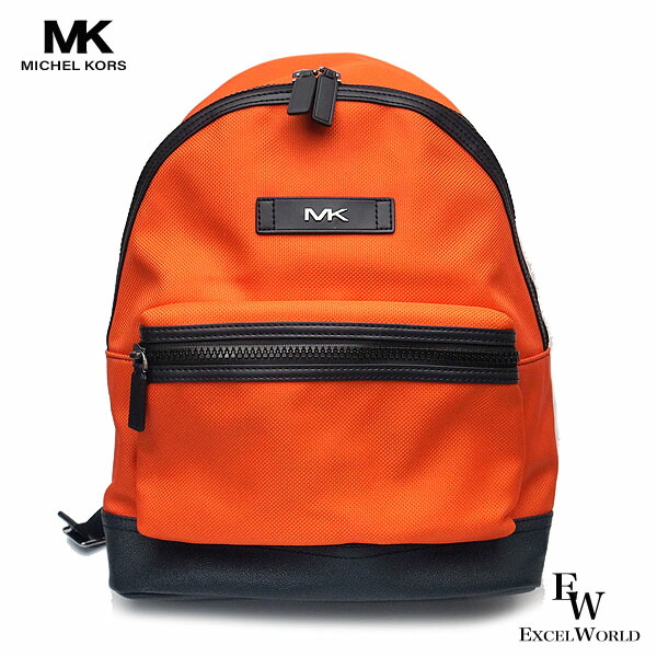 エクセルワールド メンズバッグ バックパック バックパック Michael あす楽 37f9lksb2c リュック ブランド メンズ プレゼントにも エクセルワールド1 23値下げ アウトレット マイケルコース リュック マイケルコース アウトレット正規品 Kors オレンジ アウトレット