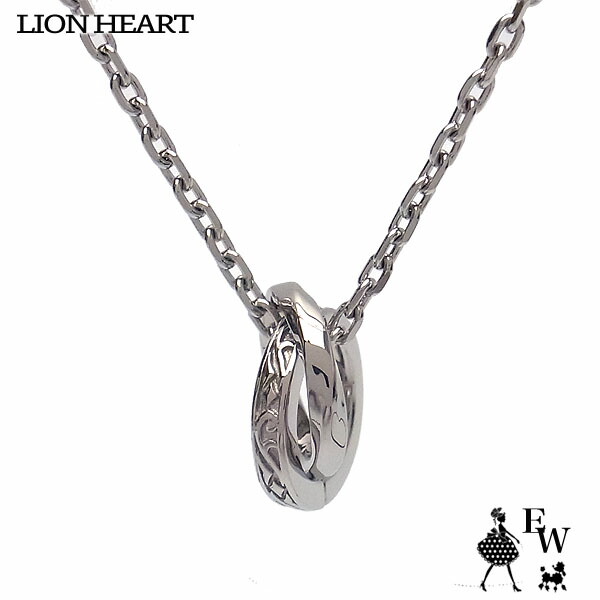 ライオンハートLION HEART ネックレス ステンレス メンズ 父の日ギフトにも ペンダント タテガミ ダブルリングネックレス 03NE0215SV シルバー ギフト プレゼント アクセサリー TP10 6,263円