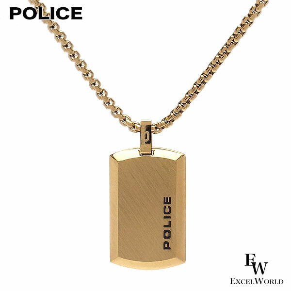 正規激安 ポリス Police ネックレス Sサイズ ゴールド タグ メンズ レディース Purity psg02 エクセルワールド プレゼントにも おしゃれ アクセサリー Tp 新しいコレクション Itcjapan Net