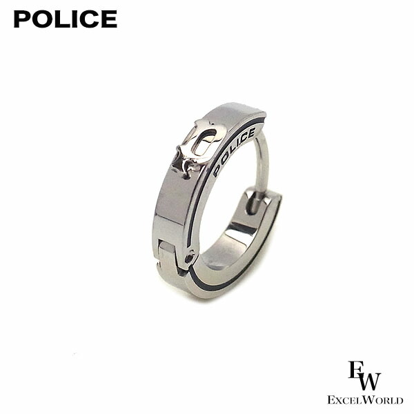 新作 ポリス POLICE フープ ピアス GALENA 26399ESS POLICE ポリス ピアス 片耳 メンズ 男性用 フープピアス GALENA
