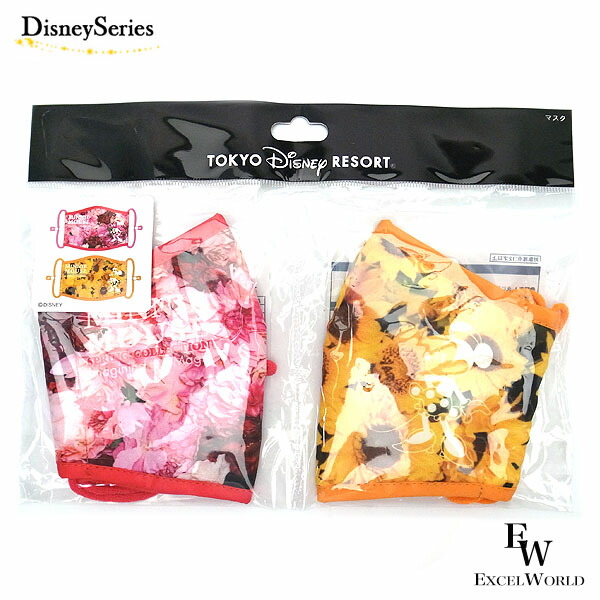 魅力 起訴する 身元 蜷川 実花 スマホカバー I Wabijin Jp