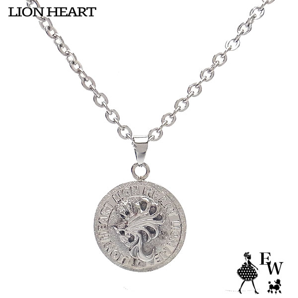 ライオンハート ネックレス Lion Heart ライオンコイントップ ペンダント ネックレス 04n144sm エクセルワールド メンズ レディース プレゼント アクセサリー かっこいい ネックレス Smartnewsline Com