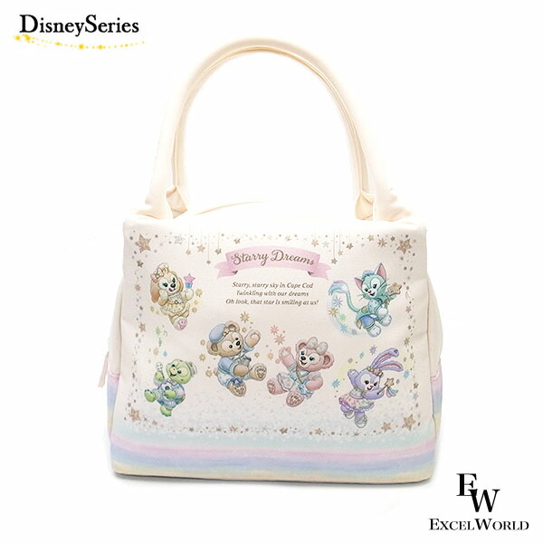 ダッフィー フレンズ 起動例 祝儀 ランチケース 嚢 トート スターリードリームス ダッフィーグッズ 日本の首都ディズニーシー押える エクセルワールド 引出で物にも ダッフィー グッズ Bidbuyimporters Com