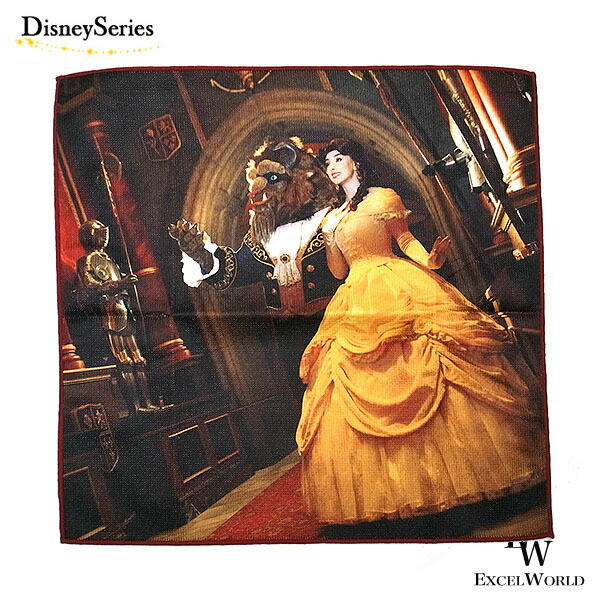 楽天市場】ベル ミラー イマジニング ザ マジック 蜷川実花 実写 美女