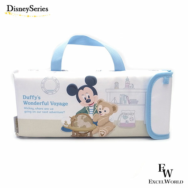 ダッフィー ポータブルクッション ワンダフル ヴォヤッジ ディズニーシー限定 ダッフィーグッズ エクセルワールド 誕生日 ギフト プレゼント
