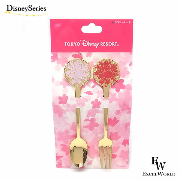 楽天市場】東京ディズニーリゾート ディズニー 通販 おみやげ お土産