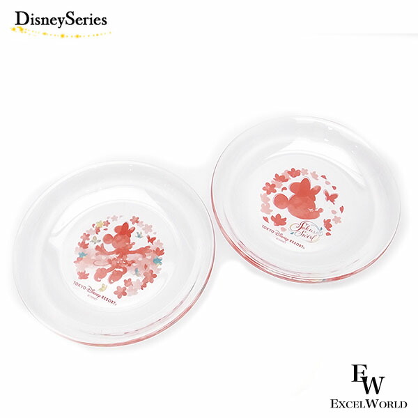 楽天市場】東京ディズニーリゾート ディズニー 通販 ハピネス エブリ