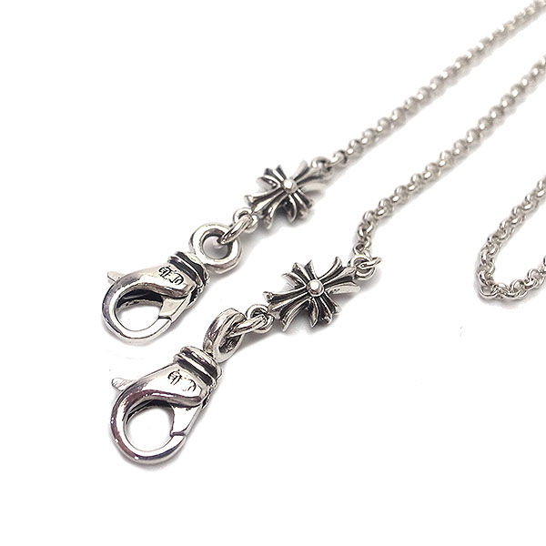 はこぽす対応商品 クロムハーツ ネックチェーン マスクホルダー ロールチェーン 2クリップ Chクロス Chrome Hearts Mask Roll Chain 2 Clip メンズ ブランド エクセルワールド 誕生日 父の日ギフト プレゼントに おしゃれ かっこいいアクセサリー Www Smartpipe Com Br