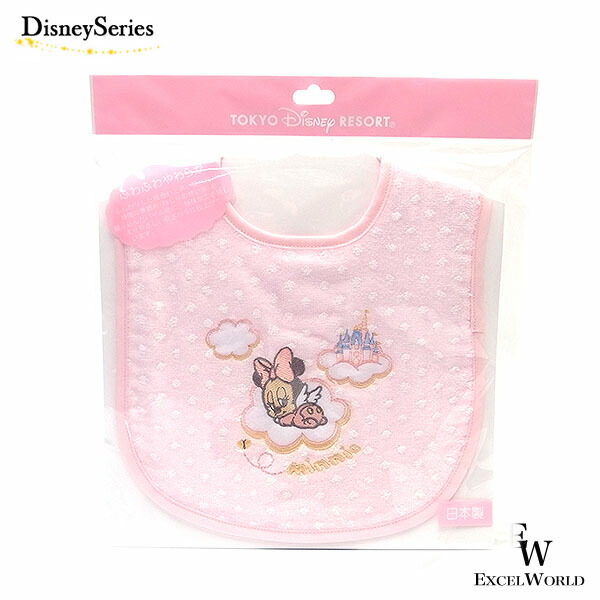 楽天市場】ミニー ベビー ギフトセット スタイ ソックス ガーゼ