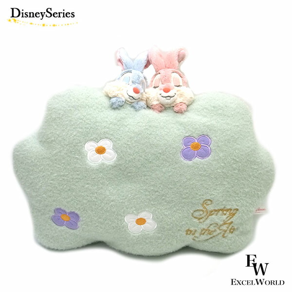 Disney - イッツアスモールワールド　クッション Amazon.co.jp: イッツアスモールワールド クッション 【パーク