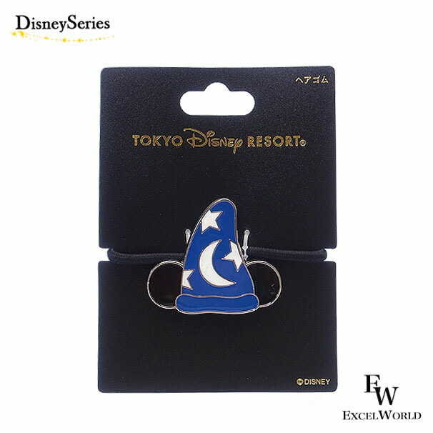 定番のお歳暮 ミッキー ファンタジア ヘアゴム 東京ディズニーリゾート限定 あす楽 エクセルワールド クリスマス バレンタイン ホワイトデー お返し 誕生日 ギフト プレゼントにも ディズニーグッズ かわいい Toyama Nozai Co Jp