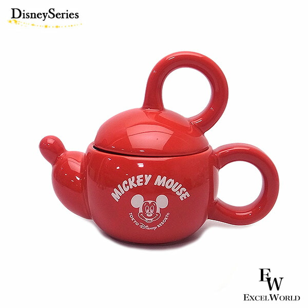 シェリーメイ　一輪挿し　ティーフォーワン シェリーメイ 一輪挿し ティーフォーワン - メルカリ