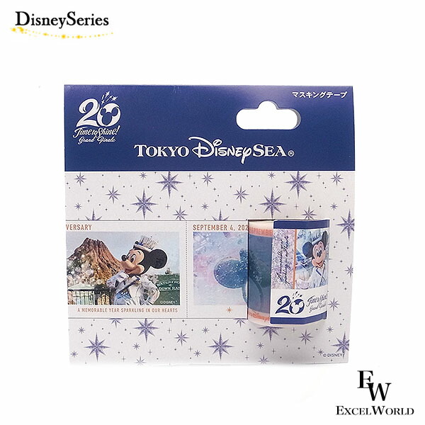 ディズニー キャラクターグッズ セット 11点 楽天市場】さあ運試し 最大100%還元 11/30まで ディズニー