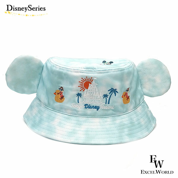 スイスイサマー ハット 帽子 ディズニーリゾート限定 ダッフィーグッズ エクセルワールド 誕生日 ギフト プレゼントにも ディズニーグッズ 値引き