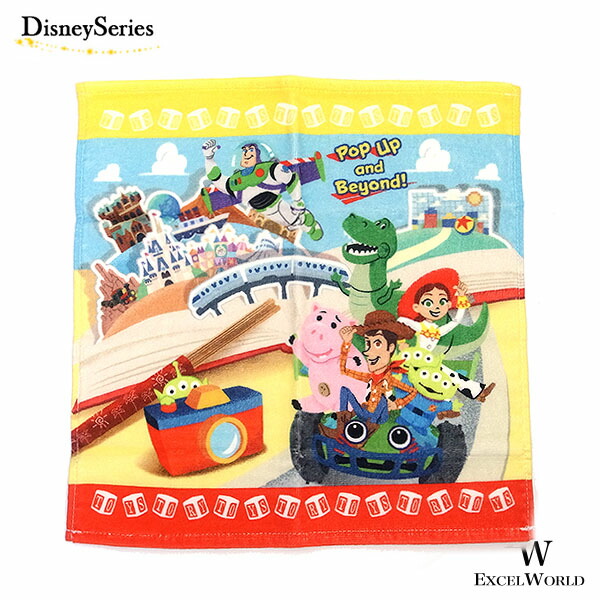 楽天市場】トイストーリー バスタオル ワイド ウッディー バズ