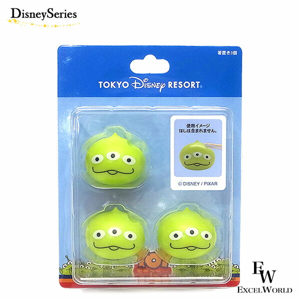 楽天市場】トイストーリー リトルグリーンメン コンパクトホッチキス