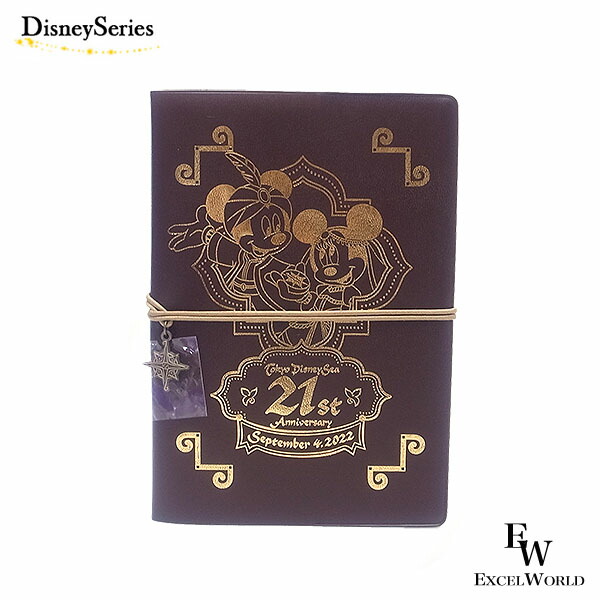 楽天市場】【取寄せ】 ディズニー Disney US公式商品 アラジン