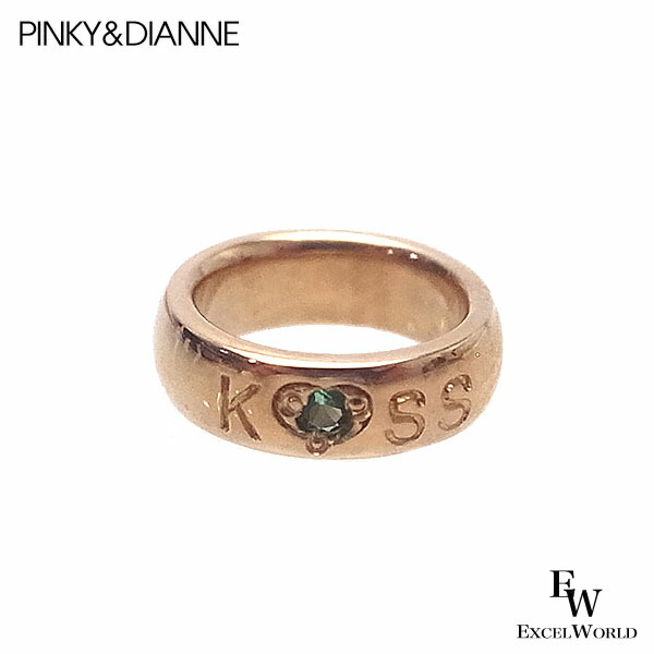 楽天市場】さあ運試し 最大100%還元 11/30まで ピンキー＆ダイアン