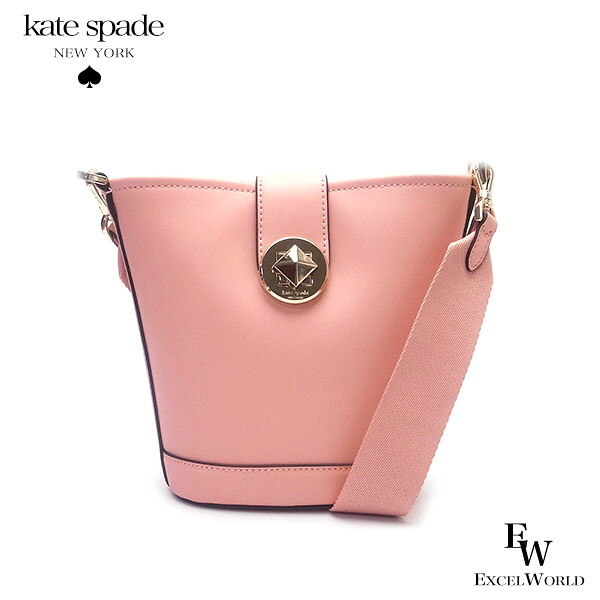 ケイトスペード バッグ kate spade アウトレット ショルダーバッグ K8103 650 ピンク エクセル ギフト プレゼントにも ショルダーバック バッグ バック 斜め掛け レディース ブランド zq