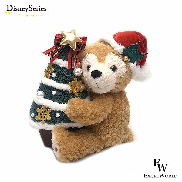 ダッフィー クリスマスツリーを抱っこしたダッフィー ぬいぐるみ フレンズのウィンタートゥインクリング タウン ディズニーシー限定 ダッフィーグッズ あす楽 エクセルワールド 誕生日 ギフト クリスマス プレゼントにも ディズニーグッズ かわいい 最大66 Offクーポン