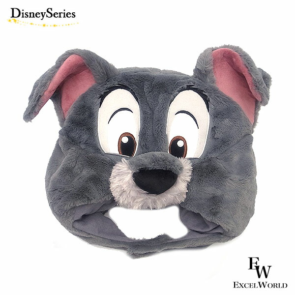 トランプ ファンキャップ わんわん物語 ディズニーリゾート限定 あす楽 エクセルワールド ギフト クリスマス プレゼントにも ディズニーグッズ かわいい画像