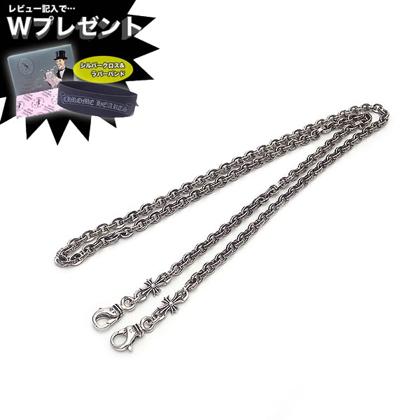 楽天市場】クロムハーツ ネックレス CHROME HEARTS ペーパーチェーン