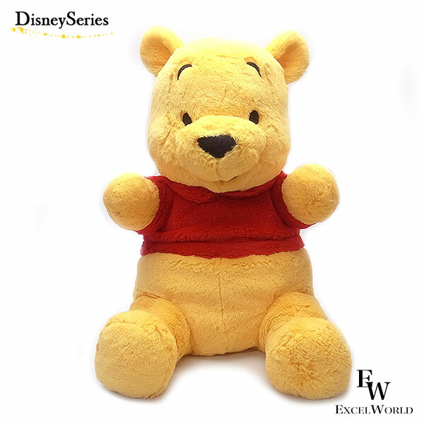 【美品】Pooh hand puppet プーさん　ハンドパペット　ぬいぐるみ プーさん ぬいぐるみ ハンドパペット 大 くまのプーさん pooh