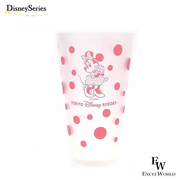 Disney - 新品　ヒグチユウコ　ディズニー　タンブラー 美品】 ディズニー おしゃれキャット ヒグチユウコ ステンレス