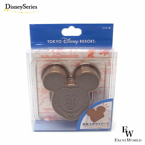楽天市場】【取寄せ】 ディズニー Disney US公式商品 ミッキー