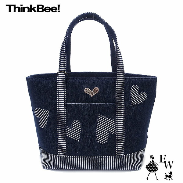 保存袋Think Bee! 2Way ショルダー ハンド バッグ ロックハート ロックハート 2ウェイショルダーバッグ Think Bee! 公式 | Think