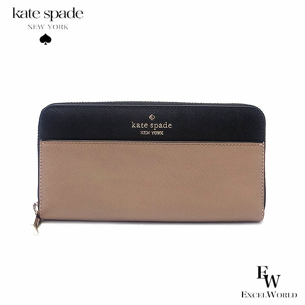【国内即発】ケイトスペード 長財布 KI835 250 UG3 kate spade NEW YORK ケイトスペード 財布 レディース 長財布