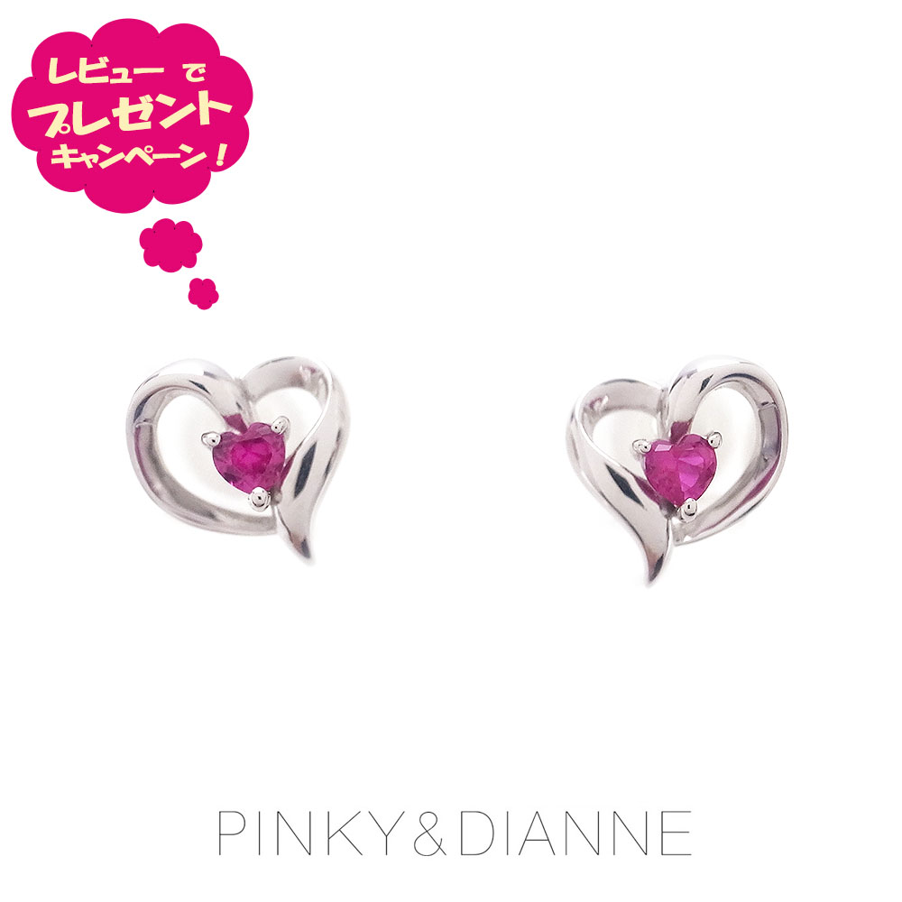 新品    ピンキー&ダイアン   イヤーカフ PINKY&DIANNE ピンキー＆ダイアン イヤーカフ Pinky＆Dianne