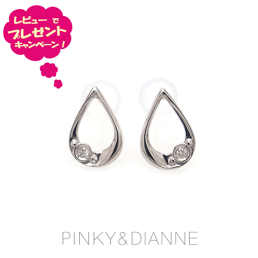 ピンキー＆ダイアン ピアス Pinky＆Dianne シルバー プラチナコーティング VPRPD 52255 雫 Precious D ～プレシャスディー～ エクセルワールド 誕生日 ギフト プレゼントにも プレゼントに おしゃれなアクセサリー TP10